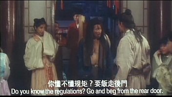 Rumah Pelacuran Tua Tiongkok 1994 Adegan Mesra Dan Panas