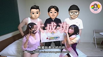 韩国站多人运动大赛！老婆亲自推荐5p狂欢，3男2女激烈混战！香港av女优macy Chan展现情欲自主，广东话av带你体验极致性爱盛宴！