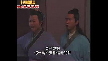 Gadis Tionghoa Yang Liar Dan Menggoda