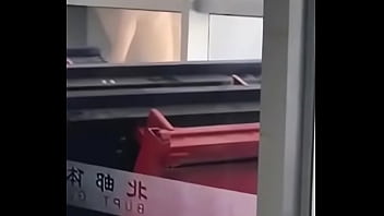 北邮体育馆里的淫乱门事件