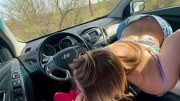 Ibu Tiri Hot Menggoda Bercinta Di Mobil Dengan Teman Sekelas Anaknya