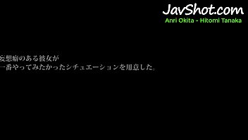 Kakak Perempuanku Yang Aku Sange Banget