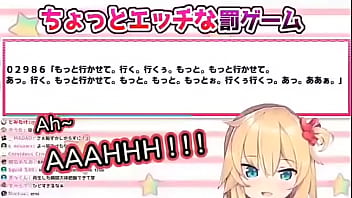 Haato Merintih Manja Sambil Membisikkan Kata-kata Mesum, “aku… Aku Mau Keluar!~”