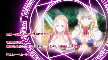 Голос русской сучки для черного пса номер пять