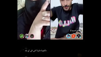 Pantat Arab Besar Dr. Maria8882 Basah Dan Menggoda