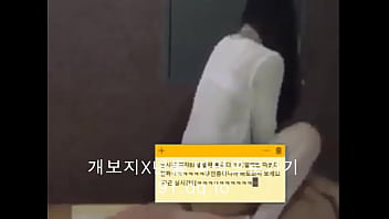 Kamera Panas Korea Yang Menggoda