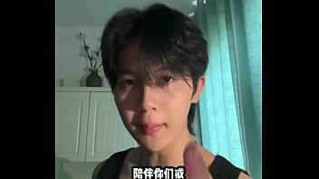 Pria Tiongkok Yang Selalu Membuatku Basah Setiap Hari