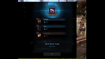 Kenikmatan Tersembunyi Di Balik Gemerlap Negeri Ginseng