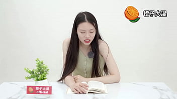 Membaca Sastra Qinglong Musim 6 Dengan Getaran Sensual