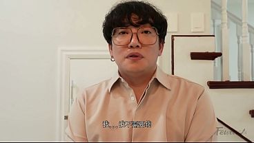 Ibu Mertua Korea Yang Menggoda Dengan Paha Menggairahkan Untuk Menantu Conglomerat