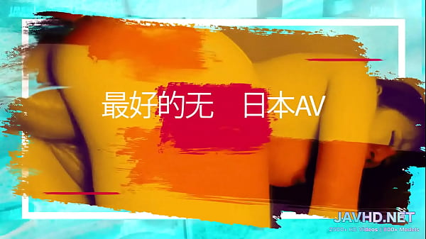 Kumpulan Video Panas Amatir Jepang Volume 32