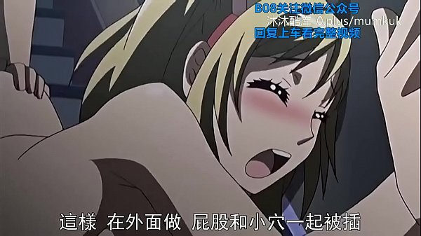 【爆乳诱惑】恋爱换装秀，湿身诱惑第一弹！