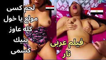 سange Panas Arab, Kata-kata Bikin Basah Semua Celana Dalam, Waktu Lagi Jemur Pakaian Jatuh, Turun Ambil Eh Ketemu Kontrakan Pekerja Dari Daerah, Ternyata Ac-nya Dingin Banget, Kontolmu Gede Banget Ahhh