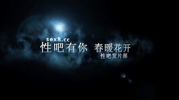 广西辣妹宾馆激情四溢,爱液横流中文字幕每日更新