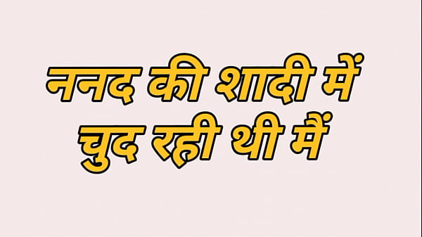 Jav Sub Indo