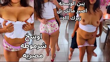 سكس مصري نار 🔥 المتناكة بتتسلى على بزازها ويفرك حلماتها لحد ما ساحت، ولسه عايزة الزبر يخترق كسها