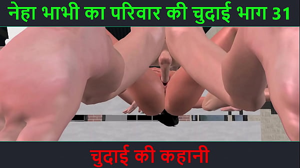 Cerita Sex Hindi – Petualangan Seru Neha Bhabhi Bagian 31 – Malam Penuh Nafsu