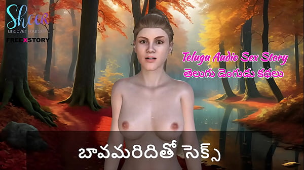 Cerita Mesum Suara Telugu – Ngentot Bareng Kakak Ipar Sendiri