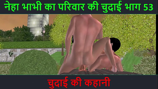 Cerita Mesum Audio Hindi – Petualangan Seks Neha Bhabhi Bagian 53 – Dientot Sampai Ngehe