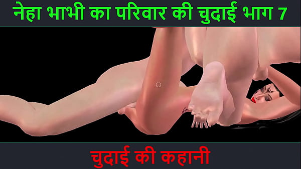 Cerita Sex Audio Hindi – Petualangan Sex Neha Bhabhi Bagian 7 – Ngenyangin Banget
