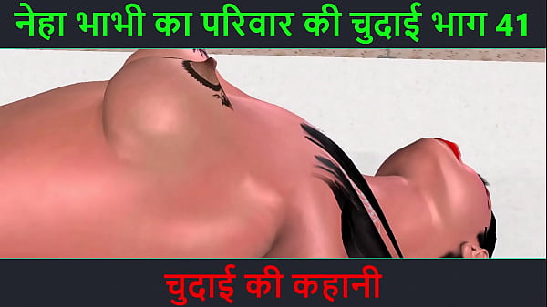 Cerita Seks Audio Hindi – Petualangan Sex Neha Bhabhi Yang Bikin Muncrat Part 41