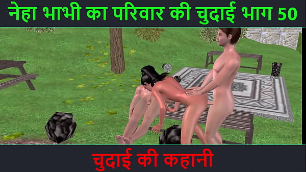 Cerita Seks Audio Hindi – Petualangan Ngeseks Neha Bhabhi Bagian 50 – Dikocok Sampai Crottt