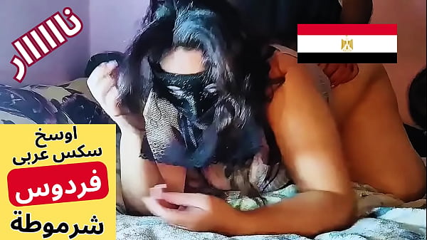 Ibu Tiri Arab Muslim, Firdaus, Lagi Ngewe Seru Sama Suami Anaknya, Dengerin Aja Betapa Mesumnya Dia.