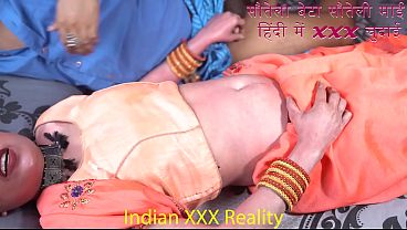 Xxx Ibu Tiri India Ngentot Anak Tiri Di Hindi Xxx