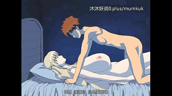 Gila Nih, Koleksi Bokep 3d Mama Tiri Seksi, A28, Subtitle Indo, Part 3 Bikin Makin Nafsu.