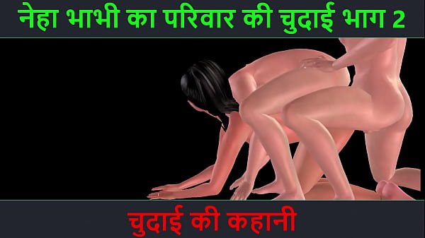 Cerita Mesum Hindi – Petualangan Seks Binal Neha Bhabhi Bagian 2, Enaknya Ngewe Sampai Ngelu