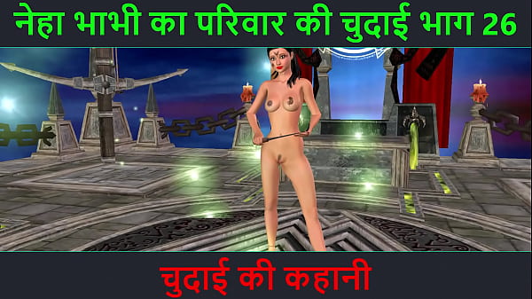 Cerita Sex Audio Hindi – Kisah Chudai – Petualangan Seks Neha Bhabhi Bagian 26. Video Kartun Animasi Bhabhi India Pamer Pose Seksi Ngeseks.